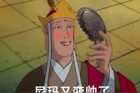 为啥唐僧会容易得肛周脓肿，而不是猪八戒？图片