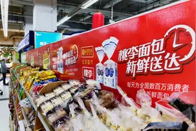 桃李面包募23亿分红19亿被指圈钱 吴志刚家族两年7轮减持套现41亿图片