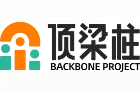 【顶梁柱公益保险项目】手把手教你2020理赔全攻略！图片