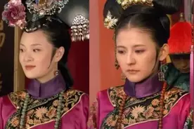 《甄嬛传》八大撞衫，“三连撞”不尴尬，最尴尬的是“五连撞”图片