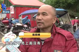 拆线发现伤口里有纱布，出院告知书上已写明？图片