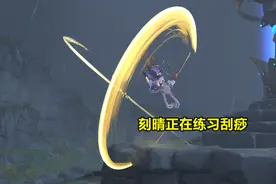 原神：这2个5星角色，强度不如4星图片