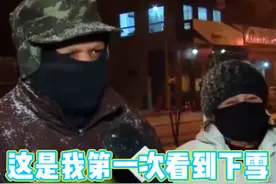 巴西下1米厚雪，我国沙漠中出现洪涝，今年为何极端天气频发？图片