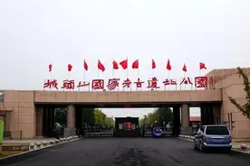 「Hwa叔窜街看巷」（1）人民公园（2021.7.12）图片