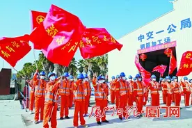 厦门投入近九千万元 让职工安心留厦图片