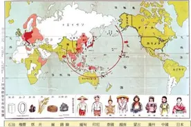 日本大东亚共荣圈有多恐怖？一旦成功，世界真正天翻地覆图片