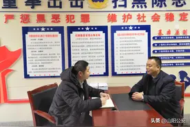 我的职业是刑警——记山阳县公安局刑事侦查大队周希平图片