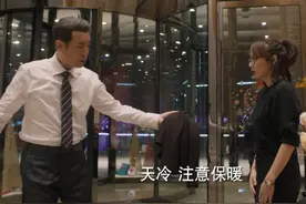 理想之城 吴红枚为什么离开张小北图片