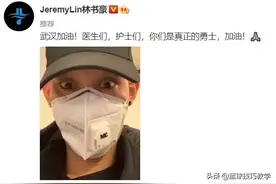 CBA宣布正式停赛，何时恢复另行安排图片