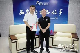教育会客厅｜西安市第三中学校长邵国希：百年名校尊道贵德 底蕴深厚校风纯正图片