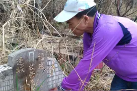 重庆籍赴台老兵向伯邨在台湾孤独离世，头条寻人盼为他找到亲人图片