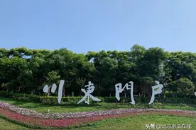 川渝之行（三）｜感受现在达州交通便利，唤醒了我当年返乡的记忆图片