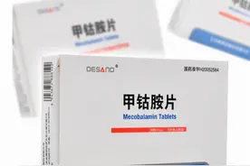 甲钴胺不只是修复神经，还可以用于这5种常见病，见效快又稳定图片