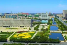 临河城区这块地2.4768亿成交，每亩单价达301万图片