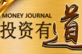做一个可以控制自己情绪的人，是炒股最顶级的修行（收藏）图片
