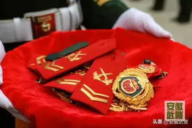 一路珍重！图片