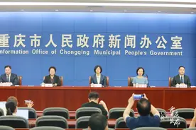 发布会丨长江上游首个万吨级码头，重庆新生港29日开港图片
