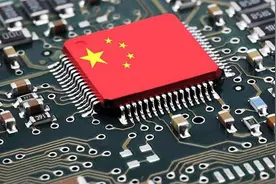 投资530亿，中芯国际28nm产业链全国产！未来可满足95%的芯片需求图片