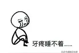 孩子的乳牙迟早要换，蛀牙不用补？以后孩子变这样会怪你的！图片