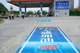 支付加油款仅需2秒钟 湖北首座ETC无感加油站在宜昌诞生图片