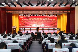 曹坤华出席北部湾国际微创泌尿外科论坛并致辞图片