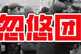 忽悠团接连进村！近期买肥要注意！这几点千万要记住图片