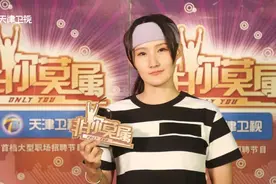 「非你莫属」“艺术女生”模拟直播，被企业家看好图片