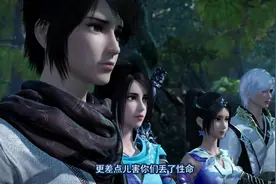 龙泉剑是钥匙，姬如雪智商提升，这才是女主该有的样子图片