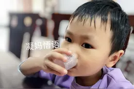 孩子生病不想吃药怎么办？我用两个方法，让孩子乖乖吃药图片
