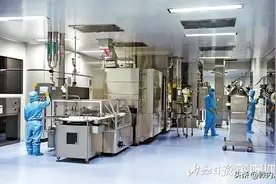 借东风，内江破题新医药发展图片