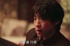 《扫黑风暴》徐英子的悲剧，罪魁祸首有5人，孙兴不是最可恨的图片