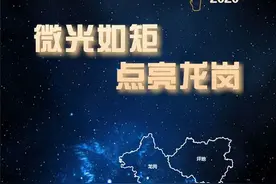 快！刷刷刷刷刷刷刷刷刷刷！图片