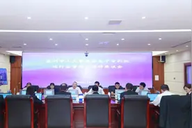 惠州市人大常委会领导带队到惠州市中级人民法院调研审判权运行监督情况图片