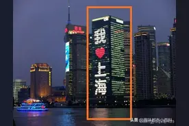 黑石停止收购，花旗拍卖大楼，外资集体跑路，寒冬将至？图片