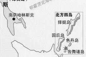 二战停战之夜：苏军发动突袭攻占北方四岛！图片