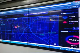 郑州市管城区有望年底前实现智慧停车图片