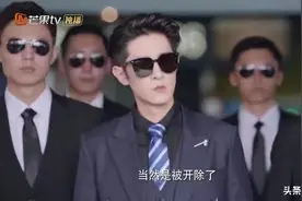 《机智的恋爱生活》剧名模仿韩剧，剧情也用韩剧老梗，清一色差评图片
