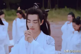 《陈情令》肖战初次造型与定妆照对比照片，2种风格，你喜欢哪个图片