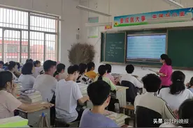 郓城县教体局开展教学视导活动图片