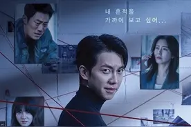 韩剧《窥探》特辑《The Predator》细节全解析图片