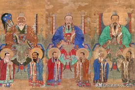 长知识了，这才是正统的道教神仙谱系图片