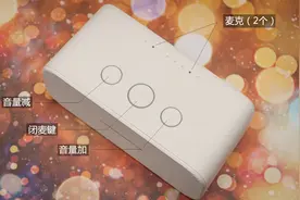 到底选天猫精灵方糖还是天猫精灵方糖R？智能小音箱评测图片