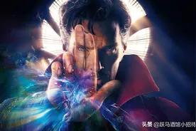 漫威系列：《奇异博士》当中一些容易被忽略的细节图片