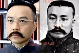 被低估的才华：湖南卫视当家主持人汪涵的演技图片