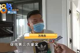 自己家楼下被困，找不到上楼的路径？图片