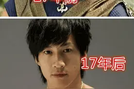 《风云雄霸天下》主角：17年前VS17年后，网友：最后一个大赢家图片