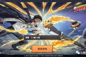 电脑端的安卓模拟器，自带Root功能图片