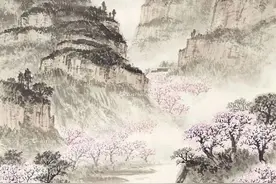 名家名胜山水画之《太行山》欣赏图片