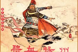 瀚大黎众｜朝花版南宋保卫战故事连环画《碧血扬州》夏汝健绘画图片