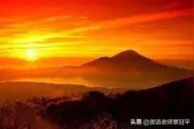 古诗“英译”：登乐游原(唐 · 李商隐)图片